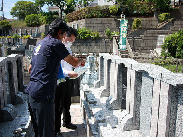 お墓とご供養相談センター